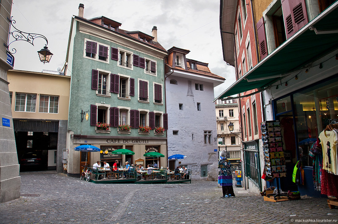 Lausanne